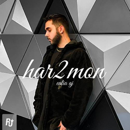 Elia Aj Har2mon